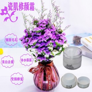 美容院专业线独生美化妆品