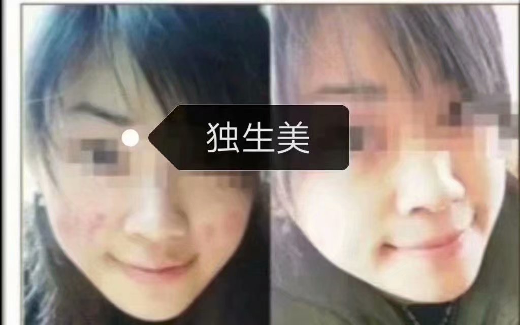 QQ图片20191206194548.jpg