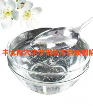 丰太阳穴丰苹果肌丰脸颊凹陷