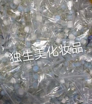 口碑比较好的多肽冻干粉精华